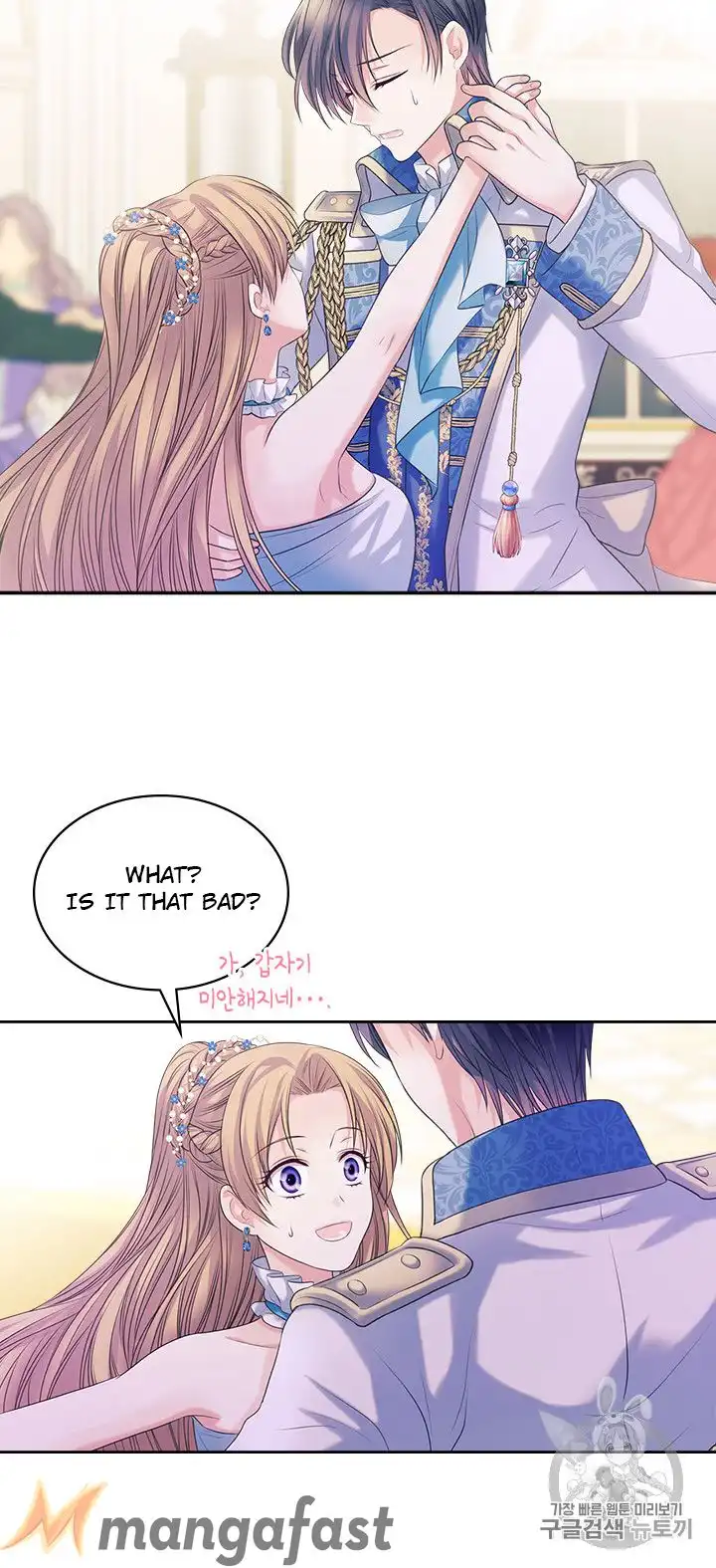 Sincerely: I Became a Duke's Maid Chapter 67 61
